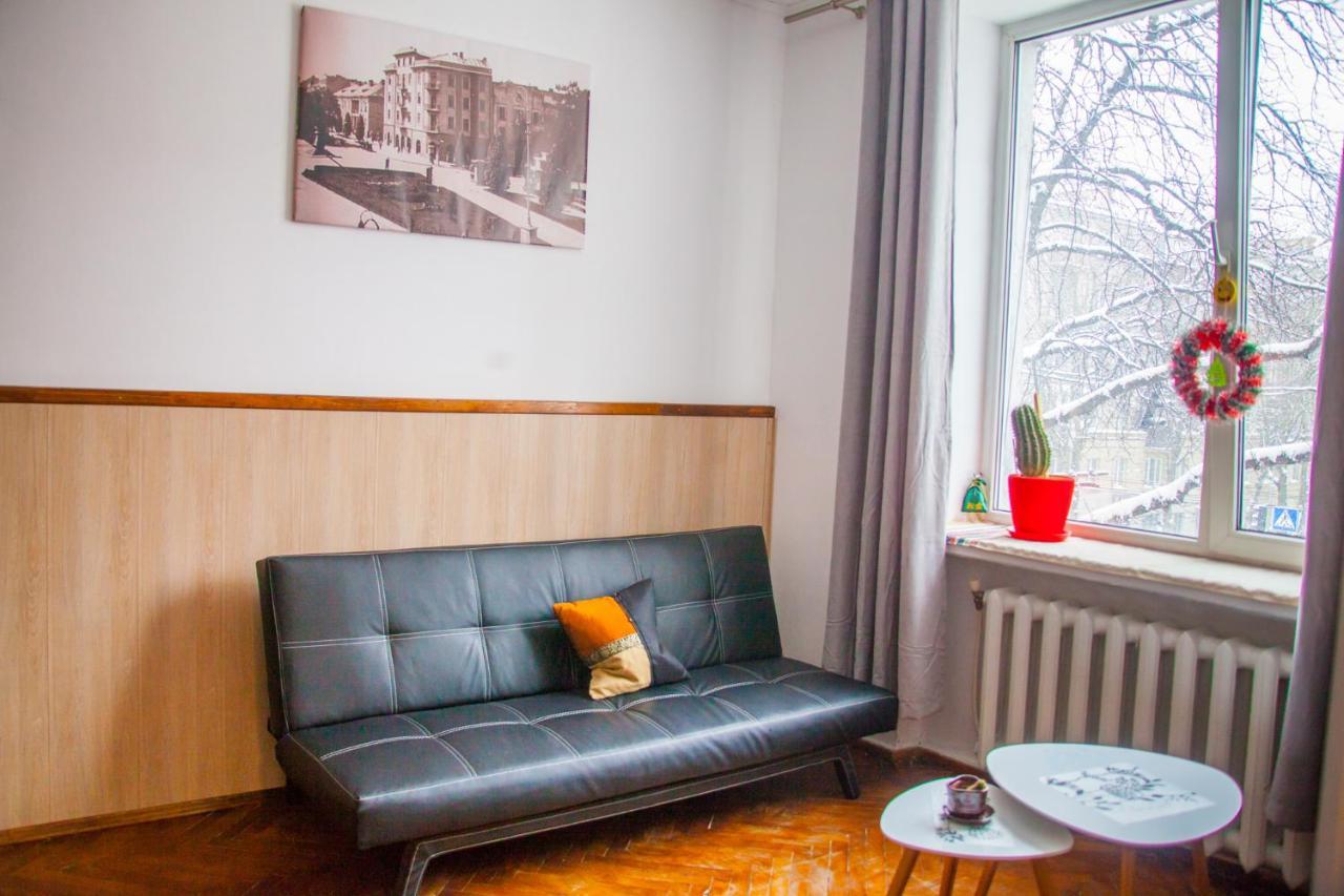 Art Apartment Ternópil Exterior foto